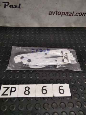  Peugeot/Citroen 1611394180 цена, от 54.76 USD