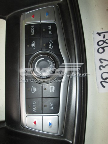 275009N00A Nissan/Infiniti 