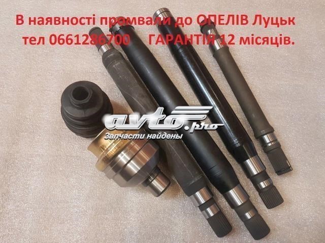 Шарнир привода внутренний Posterparts BB1159 цена, от 50.34 USD