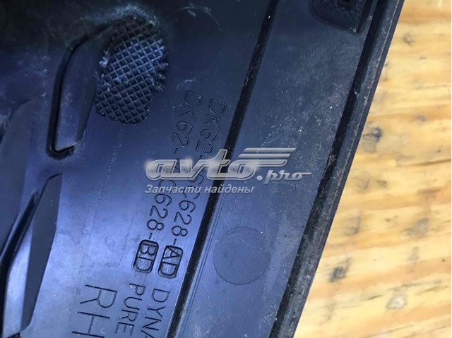  LR052979 Land Rover