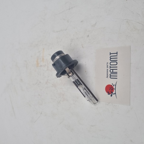 BU2101 Matomi 