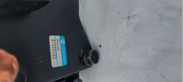 84134026 Ford ГУР руля