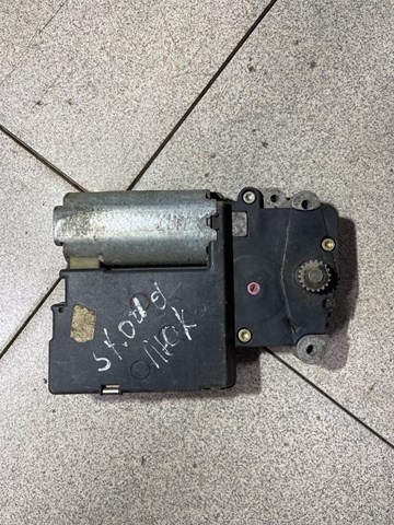848696560 VAG 
