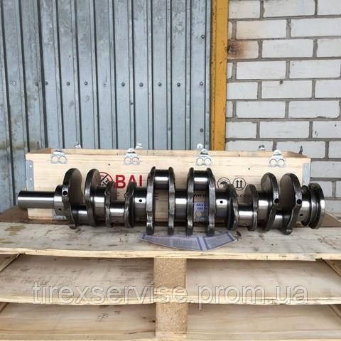  Tata 252503107934 цена, от 328.02 USD