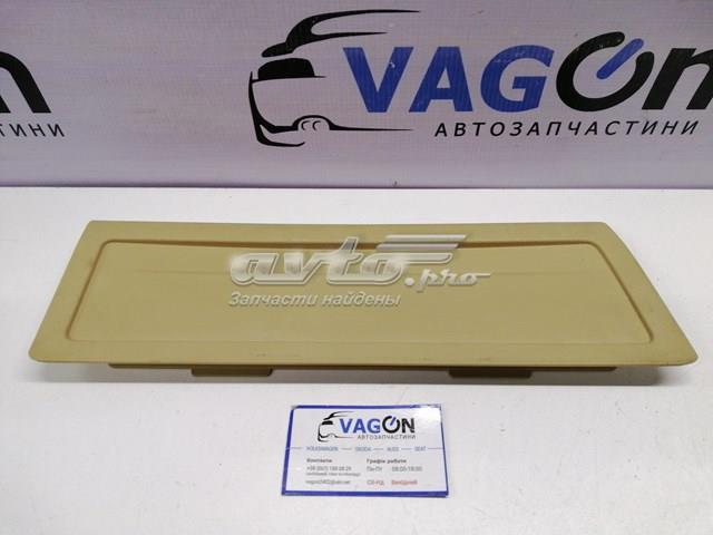 3C9867464 VAG 