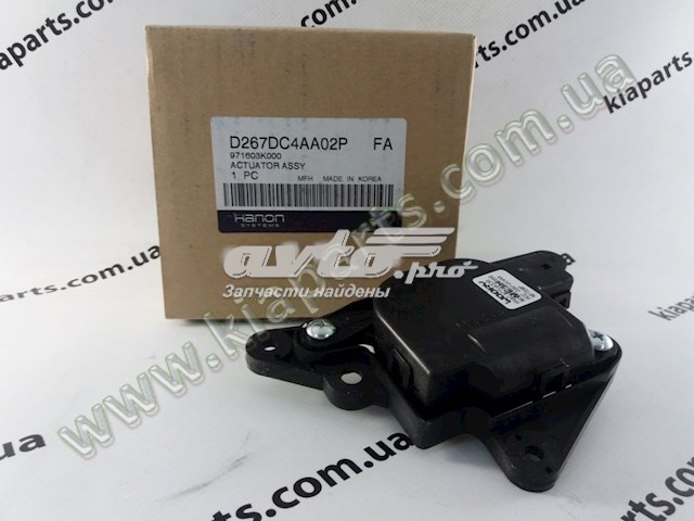 977632P360 Hyundai/Kia 