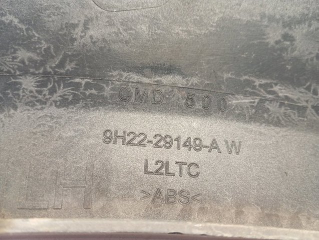 Купить 9H2229149AW Land Rover 