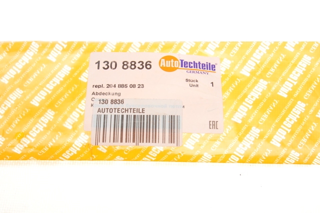 Заглушка бампера буксировочного крюка задняя Autotechteile 1308836 цена, от 9.50 USD