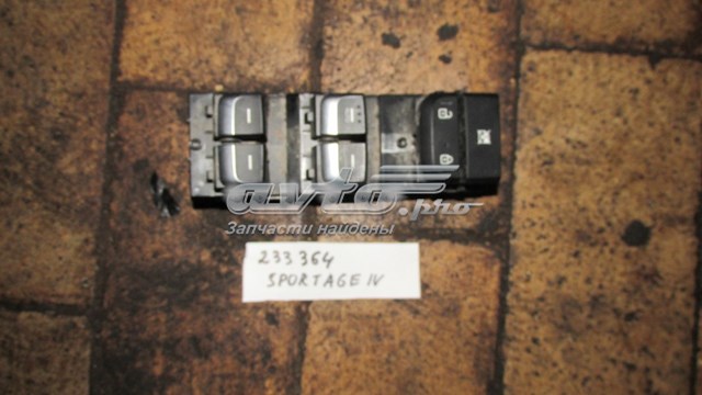 93570F1000 Hyundai/Kia 