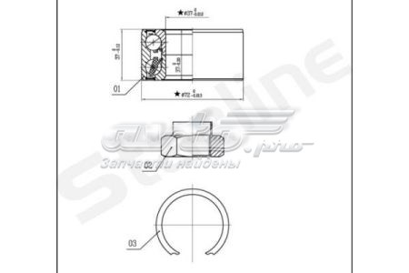 Старлайн подшипник ступицы передней LO01439 Опорный подшипник STARLINE LO01439