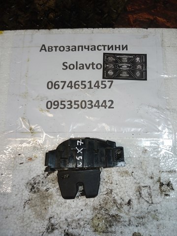  9671153580 Peugeot/Citroen