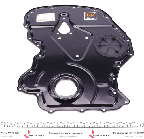 Крышка мотора передняя ES1270 DP Group