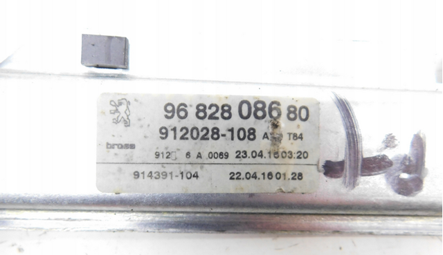 Механизм стеклоподъемника двери задней, правой Peugeot/Citroen 9682808680 цена, от 23.28 USD