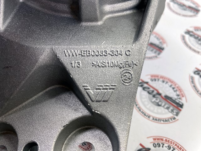 2232401301 Mercedes 