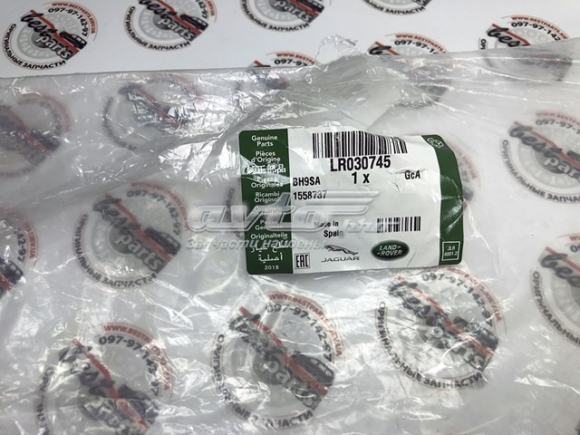 LR030745 Land Rover Опора двигателя правая верхняя