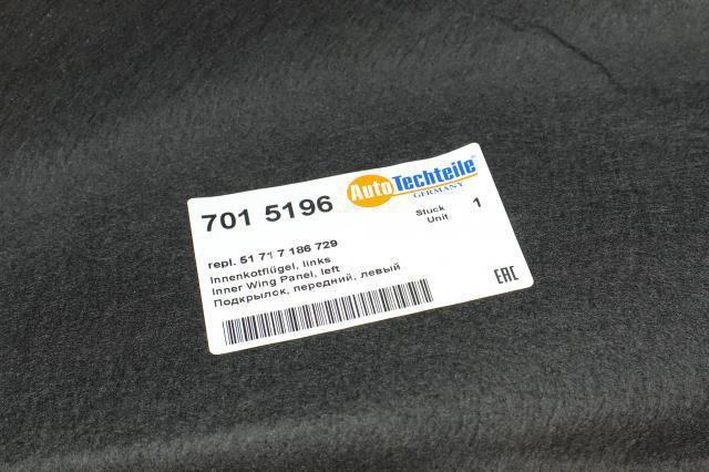 Подкрылок задний левый 7015196 Autotechteile