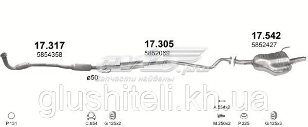  FP5051G312 Polmostrow