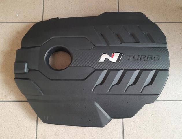 Крышка мотора декоративная Hyundai/Kia 292402GTB0 цена, от 120.06 USD