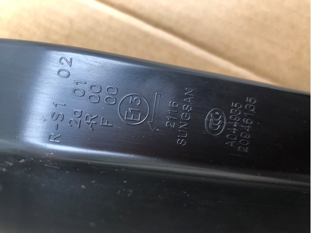 Задняя левая фара General Motors 20946135 цена, от 220.09 USD