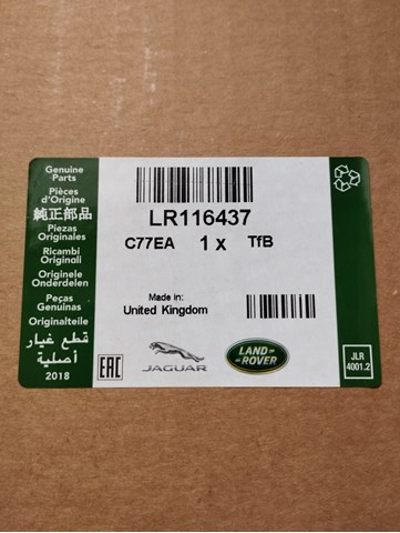 Фильтр тонкой очистки топлива Land Rover LR116437 цена, от 118.52 USD