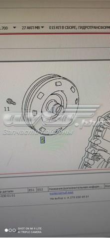 Гидротрансформатор A1682500102 Mercedes