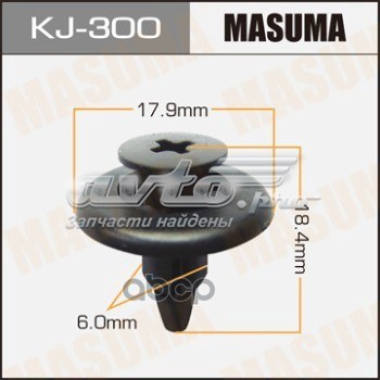  Masuma KJ300