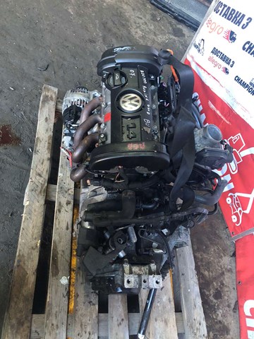 Compre BUD VAG Motor montado