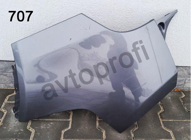 Купить FK7217926AP Land Rover 