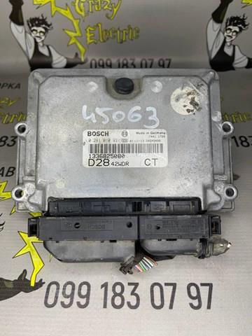 Купить 0281010931 Bosch Электронный блок управления двигателем