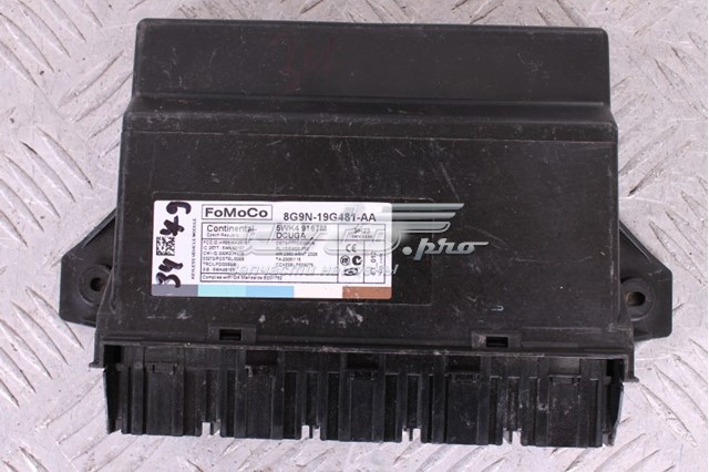 C2P16219 Jaguar 
