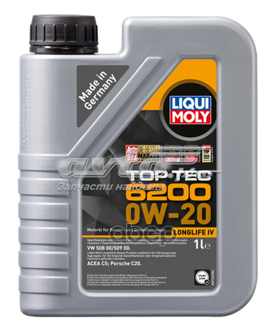 20787 Liqui Moly óleo para motor