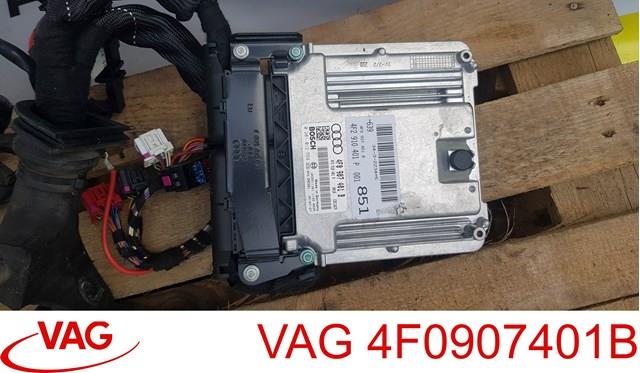 Модуль управления двигателем VAG 4F0907401B