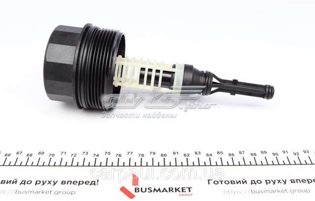Крышка масляного фильтра Rotweiss RWS1414