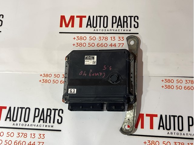 Мозги двигателя на Toyota Camry VI V40