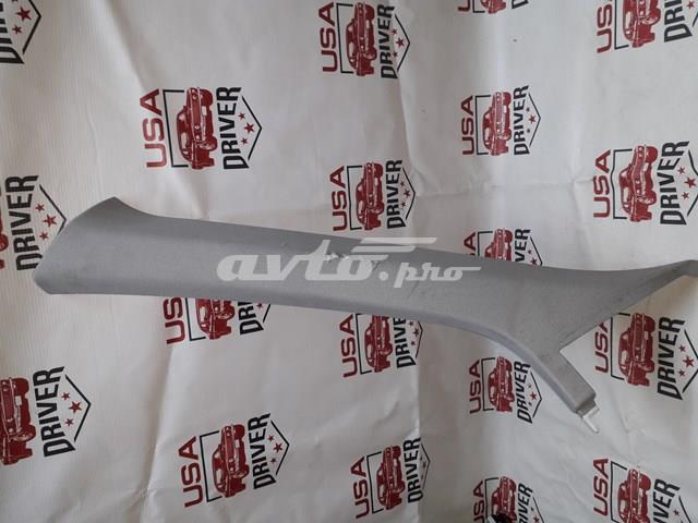 80A867233 VAG 