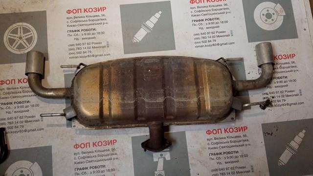 Глушитель задний PYL740100 Mazda