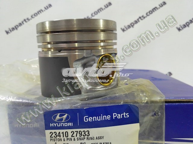Поршень в комплекте на 1 цилиндр, 1-й ремонт (+0,25) на Hyundai Sonata NF
