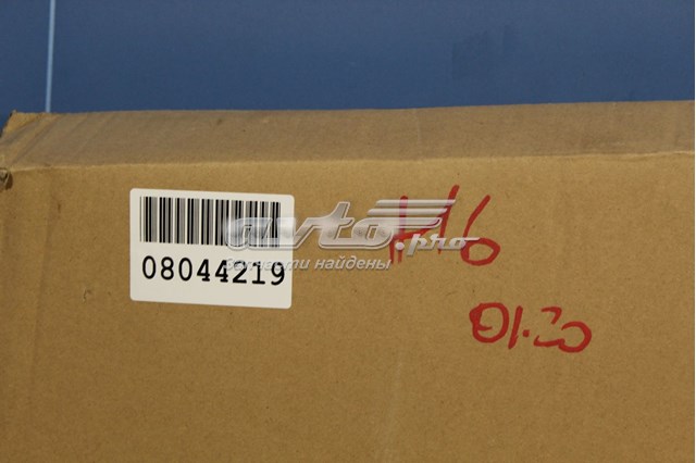 Капот Great Wall 8402100XKZ16A цена, от 652.83 USD