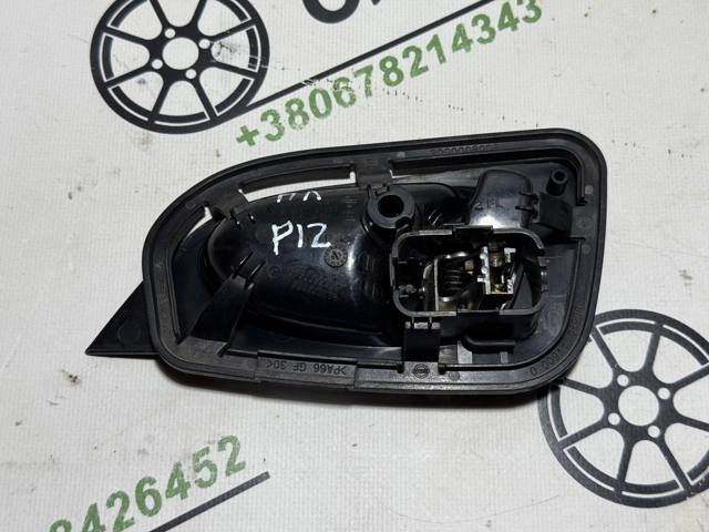 80671AV600 Nissan/Infiniti Ручка двери передней внутренняя левая