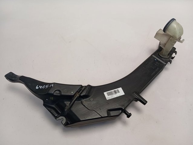 Купить 9801927380 Peugeot/Citroen 