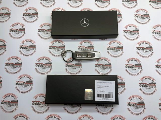 Купить B66958426 Mercedes 