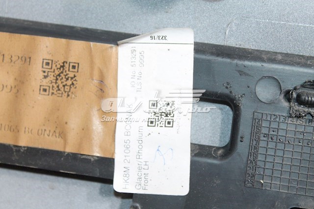 Купить T4A13119 Jaguar 