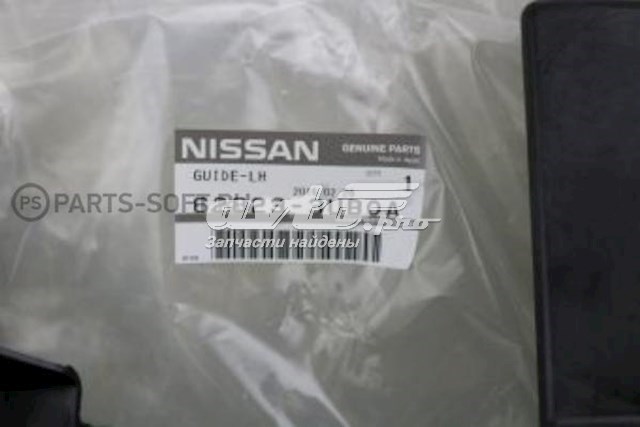 Conduto de ar (defletor) esquerdo do radiador para Nissan X-Trail (T31)