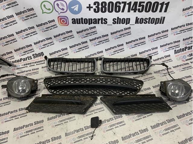  BMW 7116687