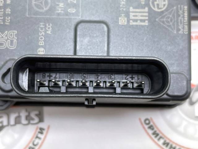 Mercedes A0009006647 цена, от 251.55 USD