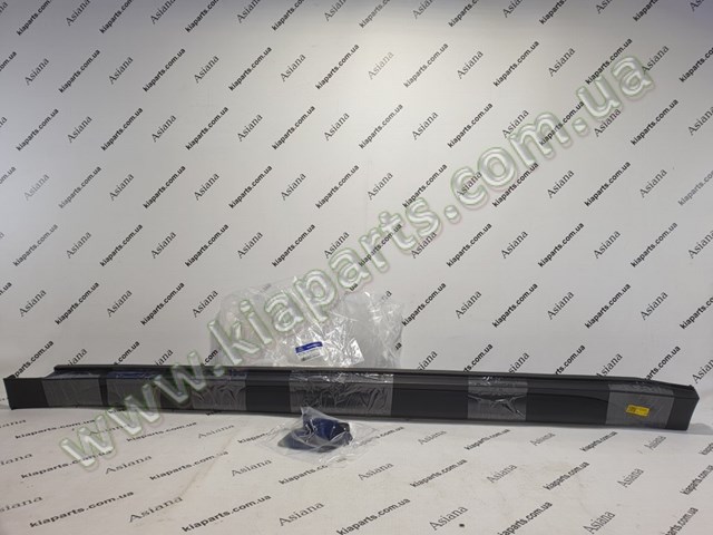  Hyundai/Kia 8775207501 цена, от 114.60 USD