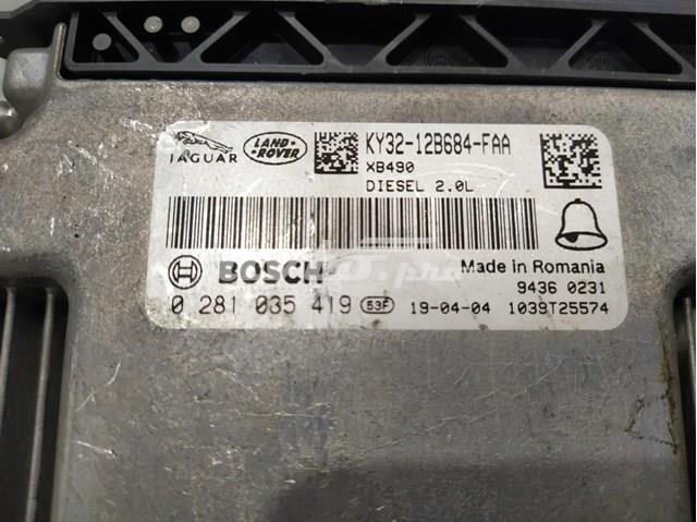  Land Rover LR117788 цена, от 344.24 USD