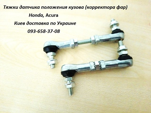 Купить ABP00038 THK 