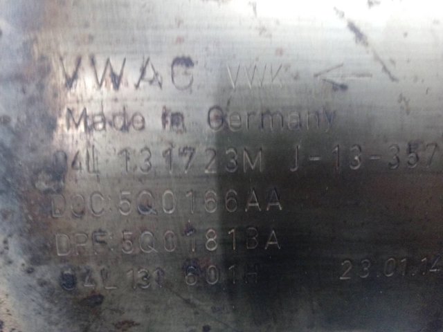 Купить 04L131723M VAG 