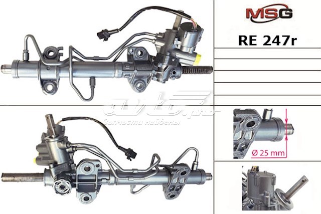 7701466849 Renault (RVI) cremalheira da direção